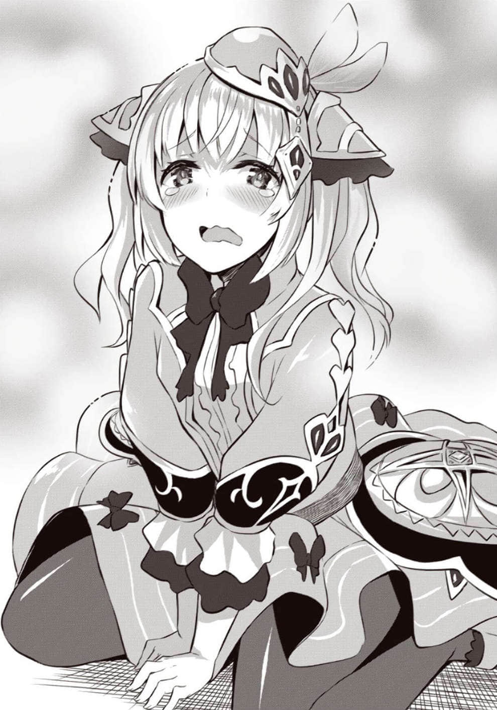 《原来我家是魔力点~只是住在那里就变成世界最强~》4 Chapter 2 与同伴一起进城去插图(2)
