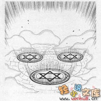 勇者互助公会 交流型留言板小说插图（19）