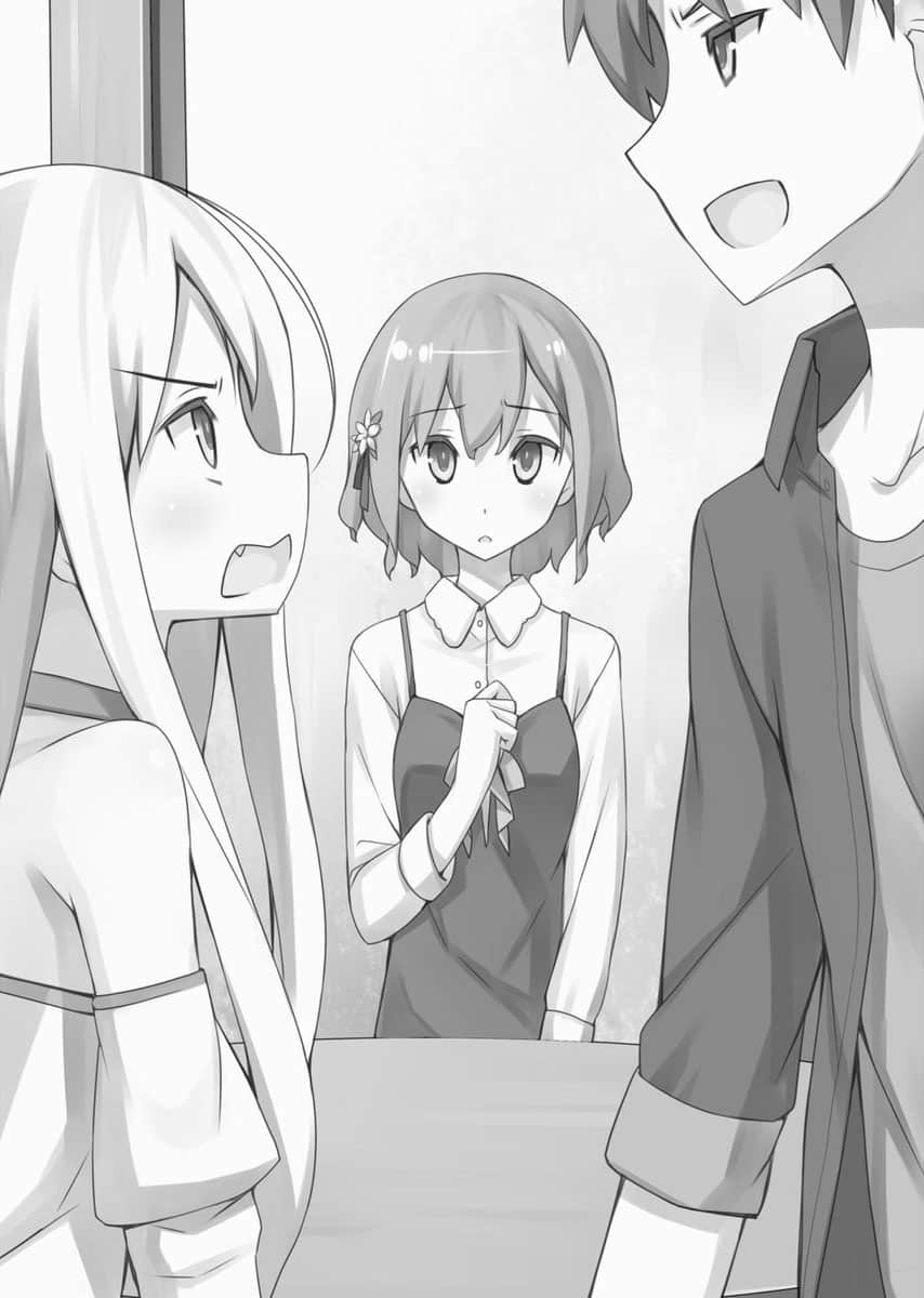 《三坪房間的侵略者!?》20 插圖（15）