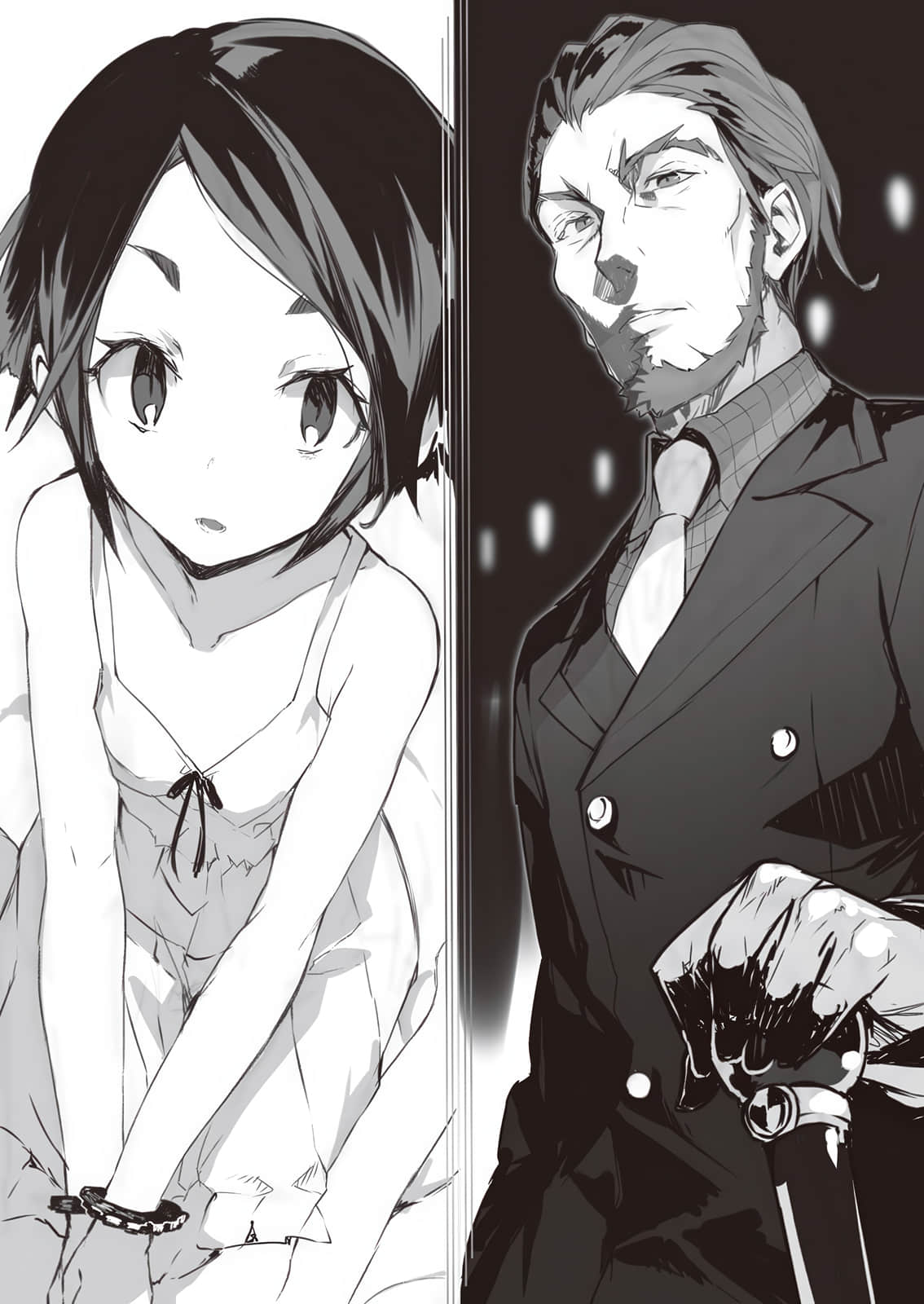 《浮游学园的爱丽丝＆雪莉》3 插图（8）