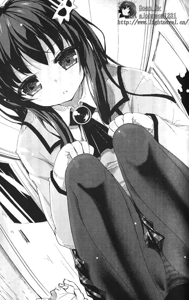 魔王女孩与村民A小说插图（17）