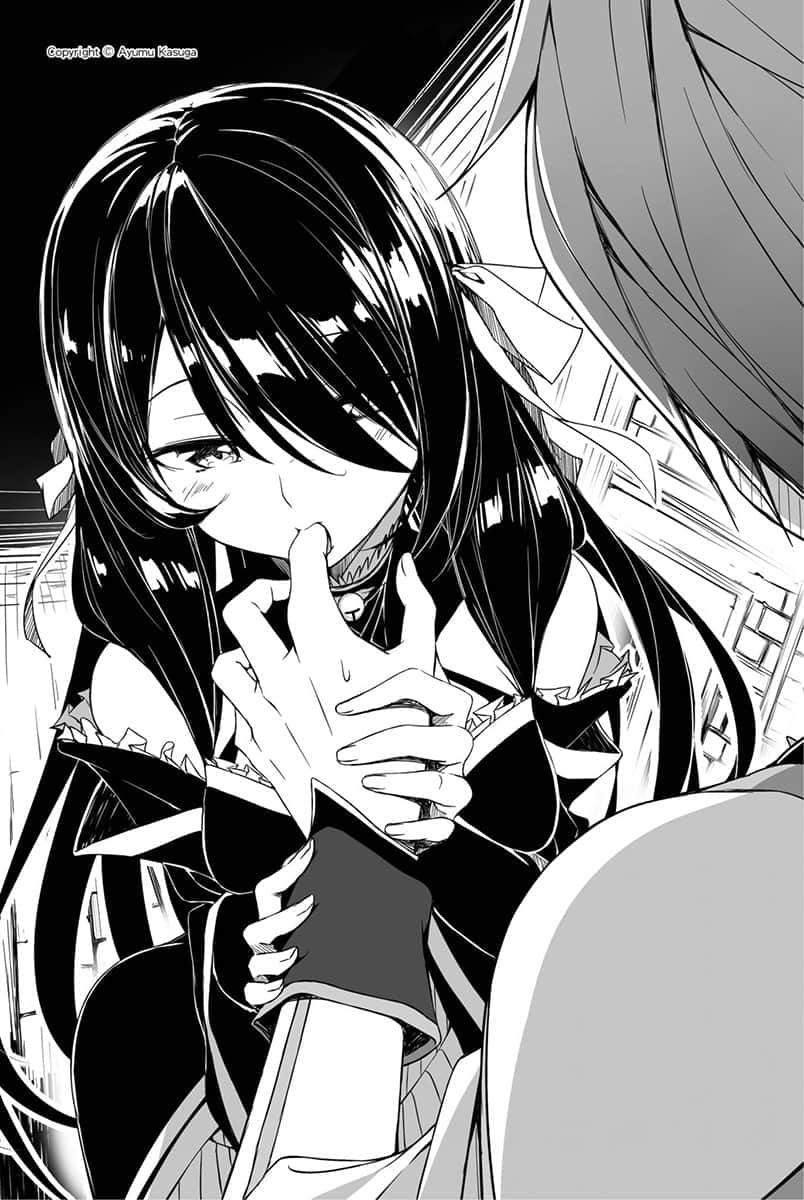《最弱无败神装机龙《巴哈姆特》》15 插图（8）