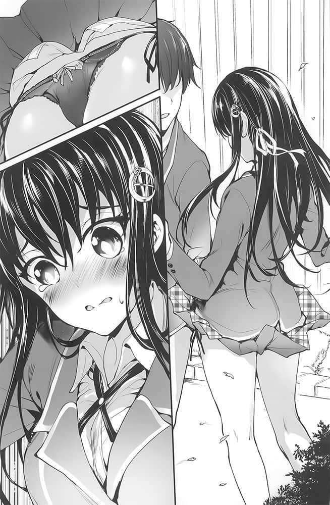 《非宅女友對我的H遊戲感到興致勃勃……》1 插圖(12)