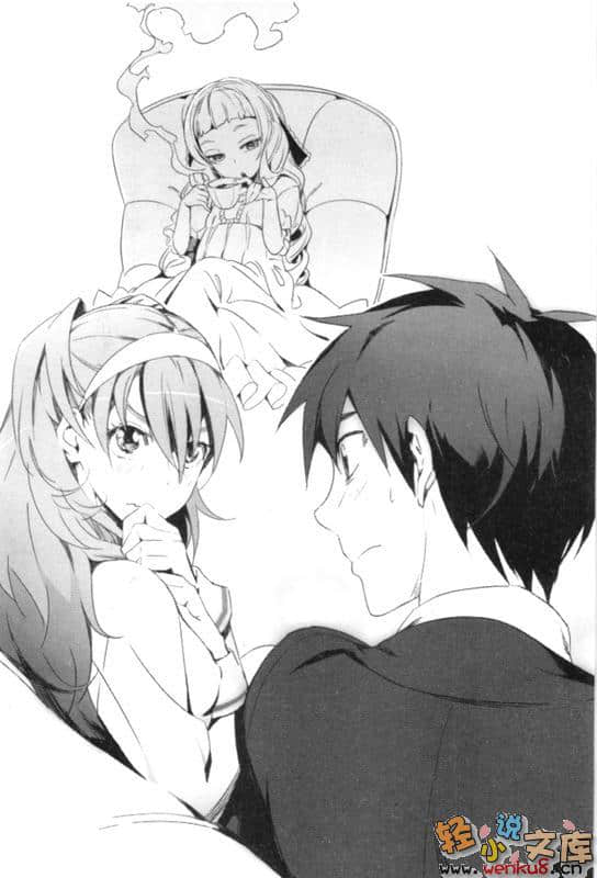 《GENEZ》1 插图（9）