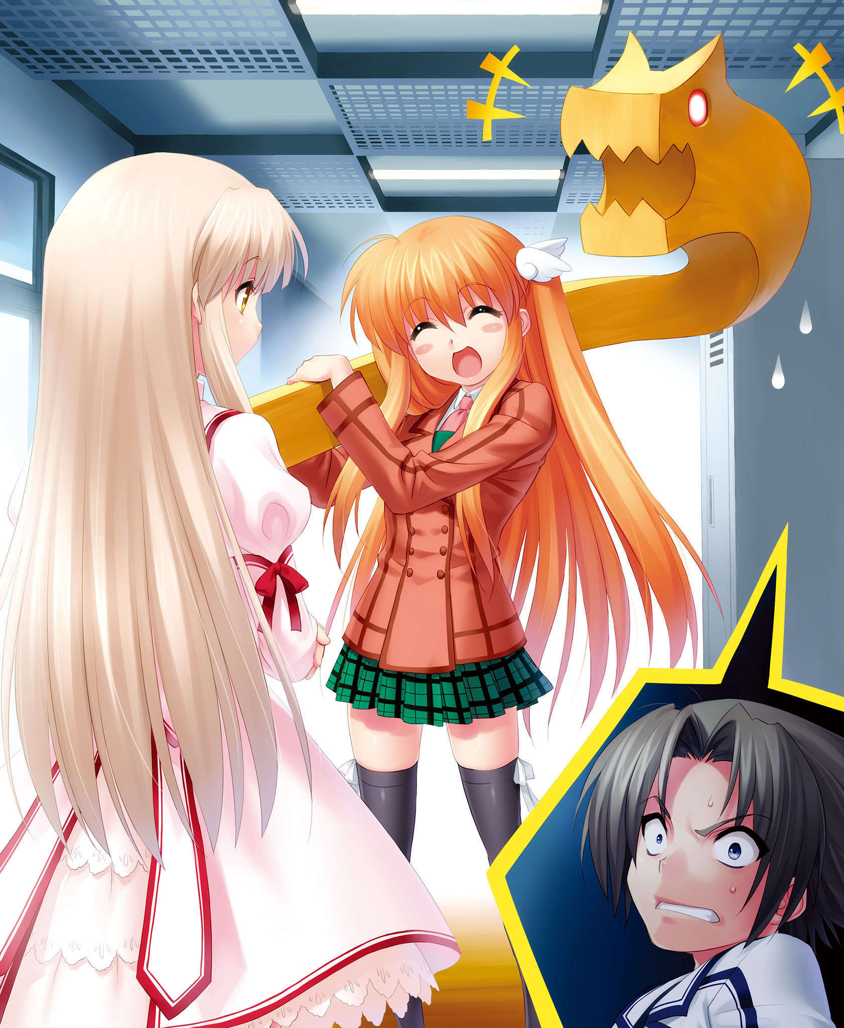 Official Another Story Rewrite ～在树叶飘摇轻语的小径～小说插图（26）