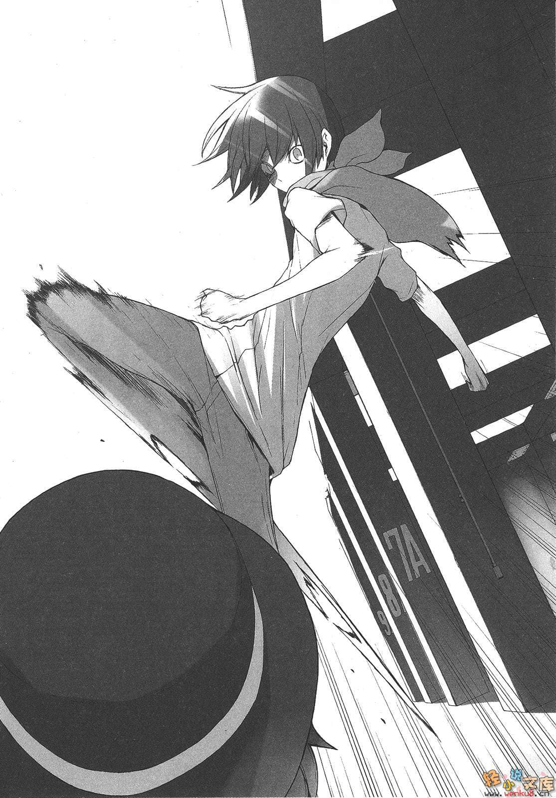 無頭騎士異聞錄DuRaRaRa!!小說插圖（194）