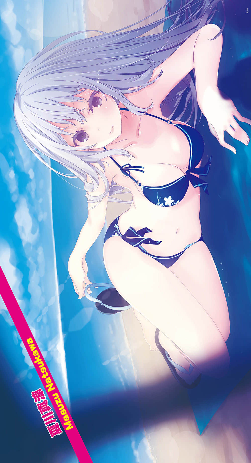 《我女友与青梅竹马的惨烈修罗场》11 插图（4）