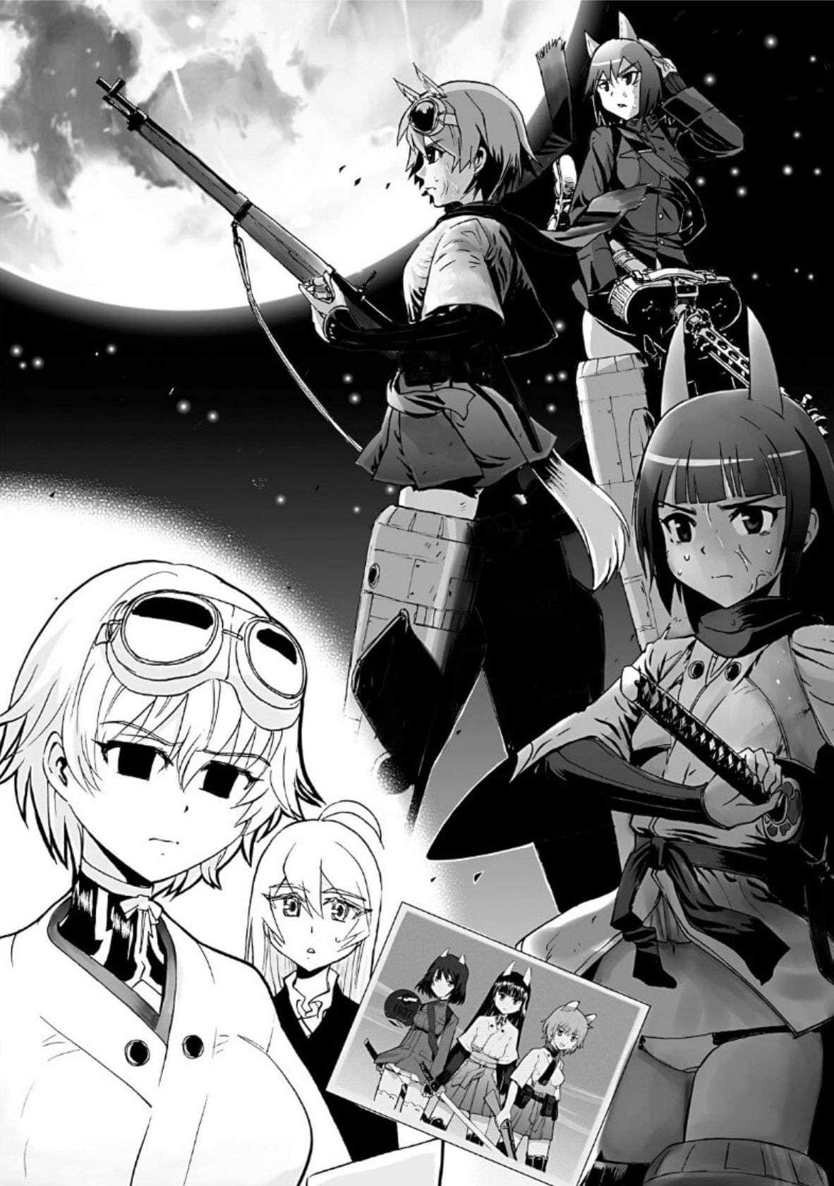 《强袭魔女 阿非利加的魔女 圭的报告》1 第七章 我来,我飞,我坠落插图(1)