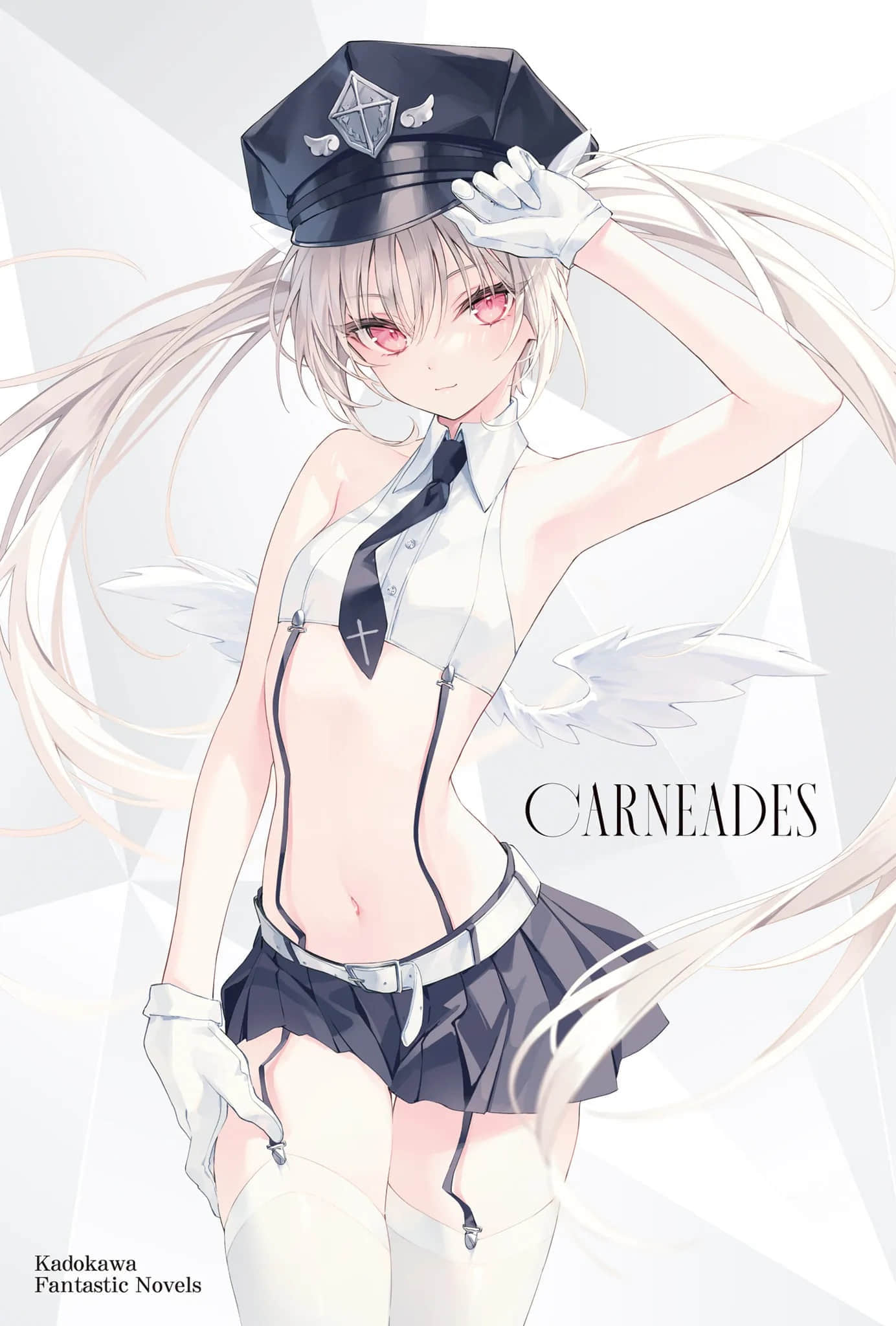 CARNEADES小说插图（10）