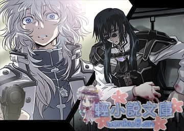 機動戰士高達00P小說插圖（2）