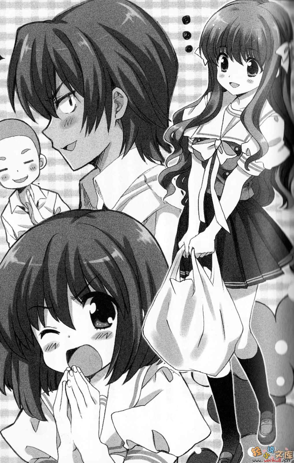 《幸运时刻!》5 插图（11）