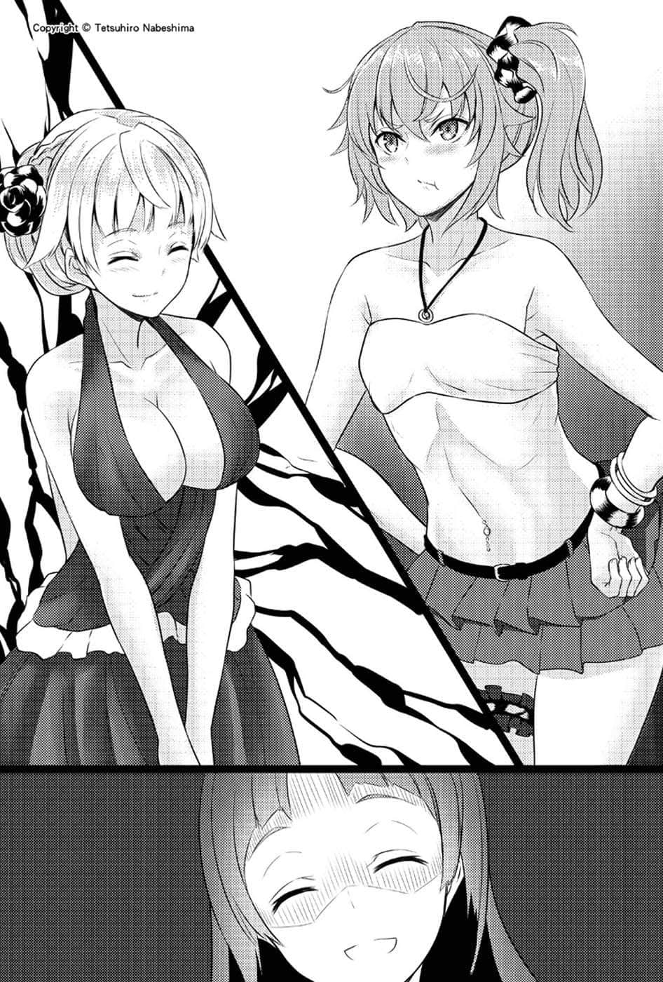 少年给魔师与恋爱少女小说插图（7）