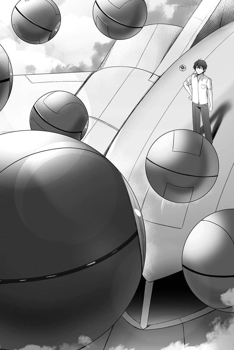 《女性向游戏世界对路人角色很不友好》12 终章插图(1)