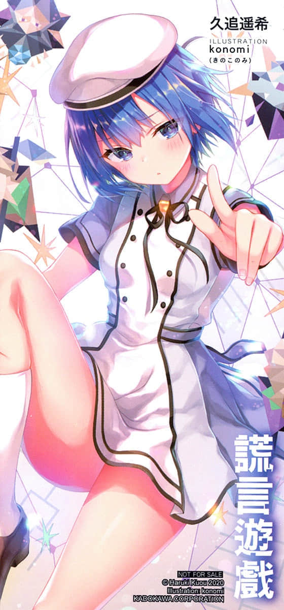 《謊言遊戲 Liar·Liar》6 騙子轉學生被正義的一方懷疑。 後記插圖（2）