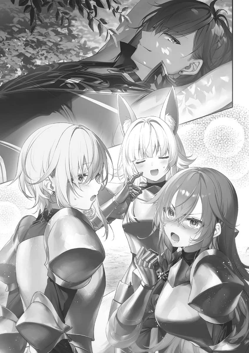 《上古守則的魔法騎士》3 插圖（19）