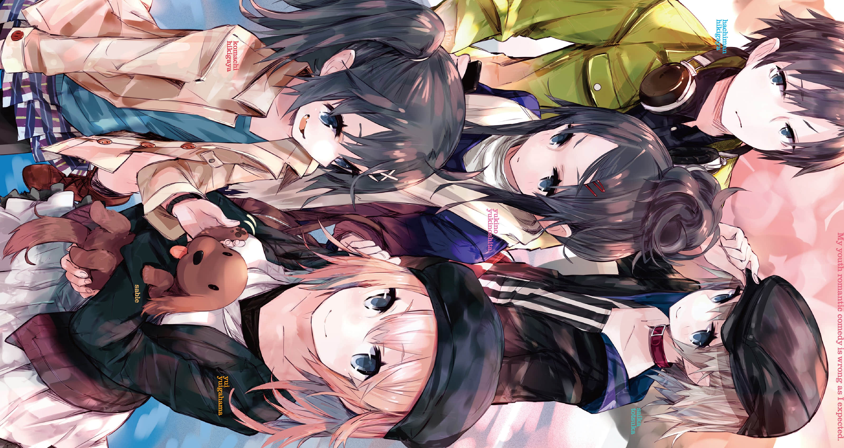 《果然我的青春恋爱喜剧搞错了》3 插图（5）
