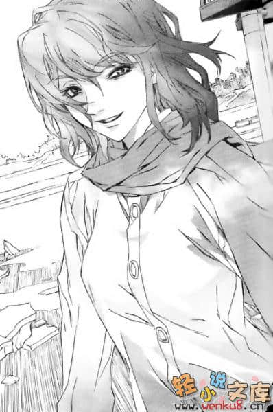 《BLACK BLOOD BROTHERS 黑血兄弟》6 九牙集結 插图（15）