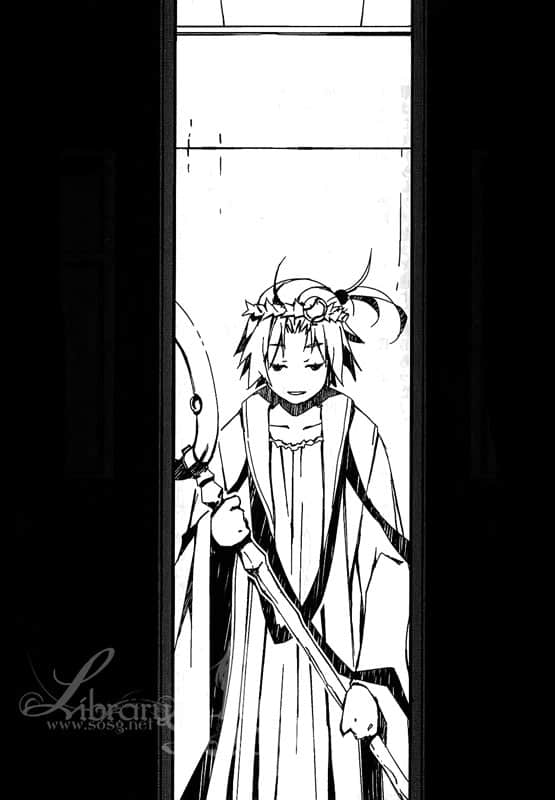 《虫之歌》10 欺梦的圣者 插图（15）