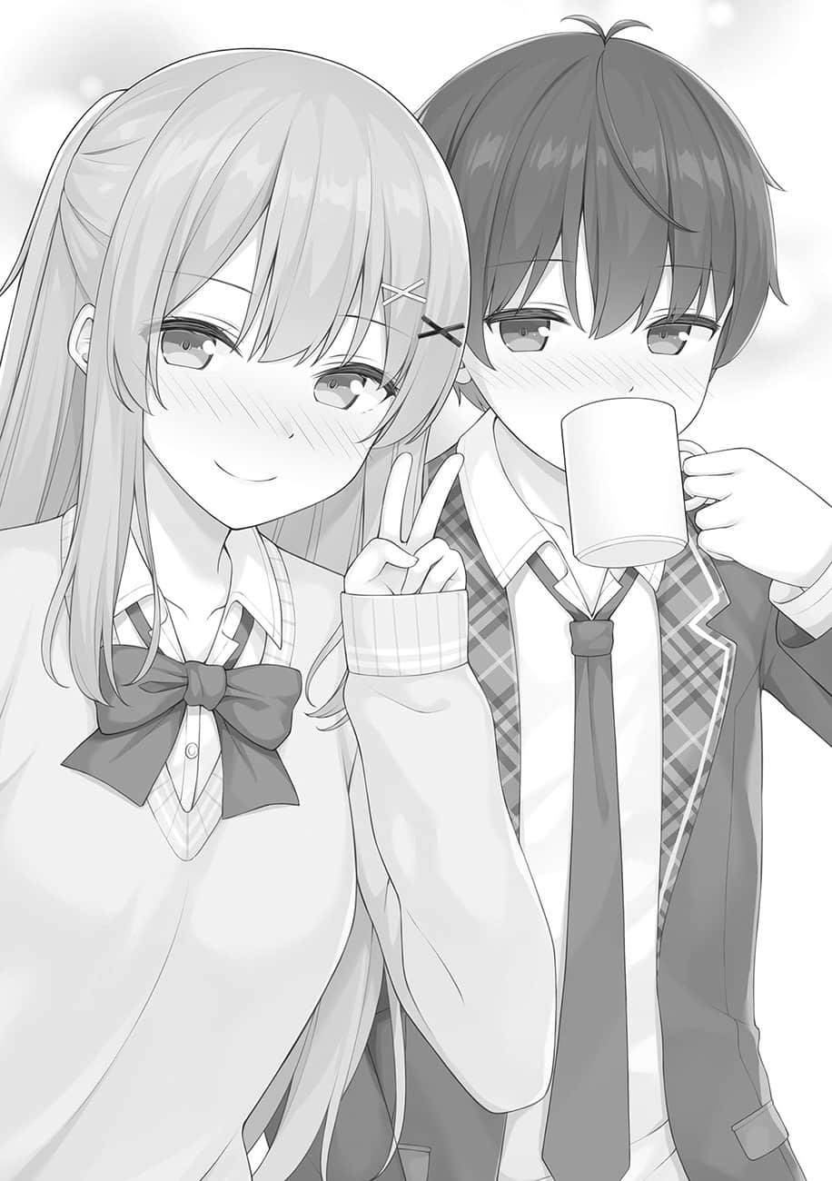 《無法放棄你的前未婚妻就不行嗎？》2 插圖（9）