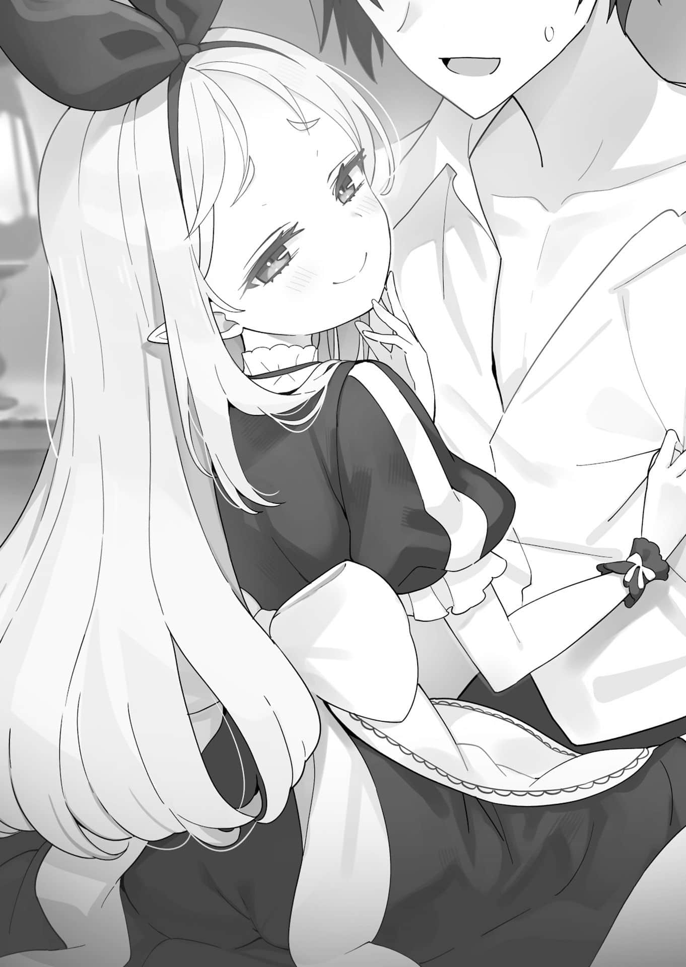 《和沒有信徒的女神大人一起攻略異世界》13 世界最強精靈使與女神的願望〈中〉 番外篇 千年前1　凱旋插圖（1）