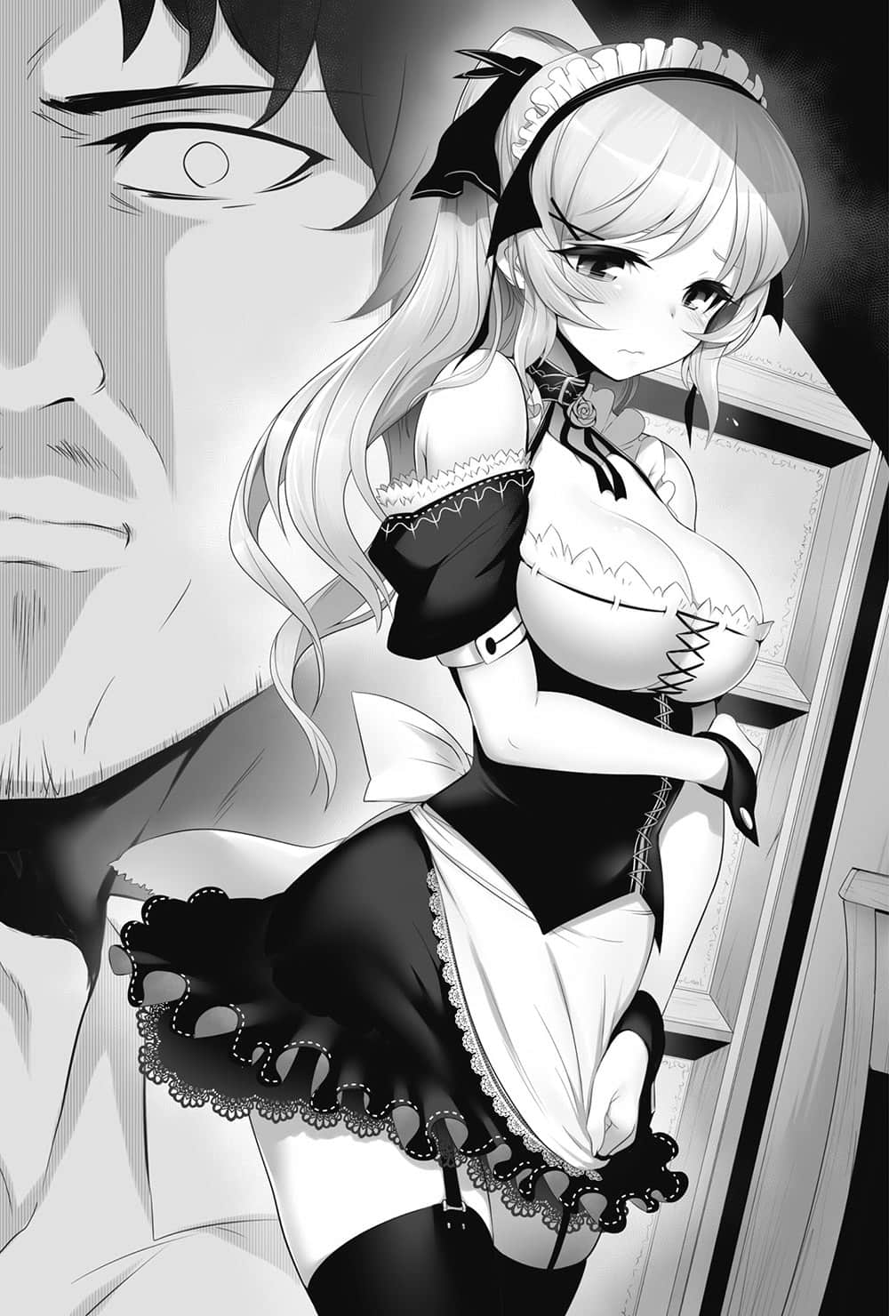 《田中 ～年龄等于单身资历的魔法师～》2 插图（7）