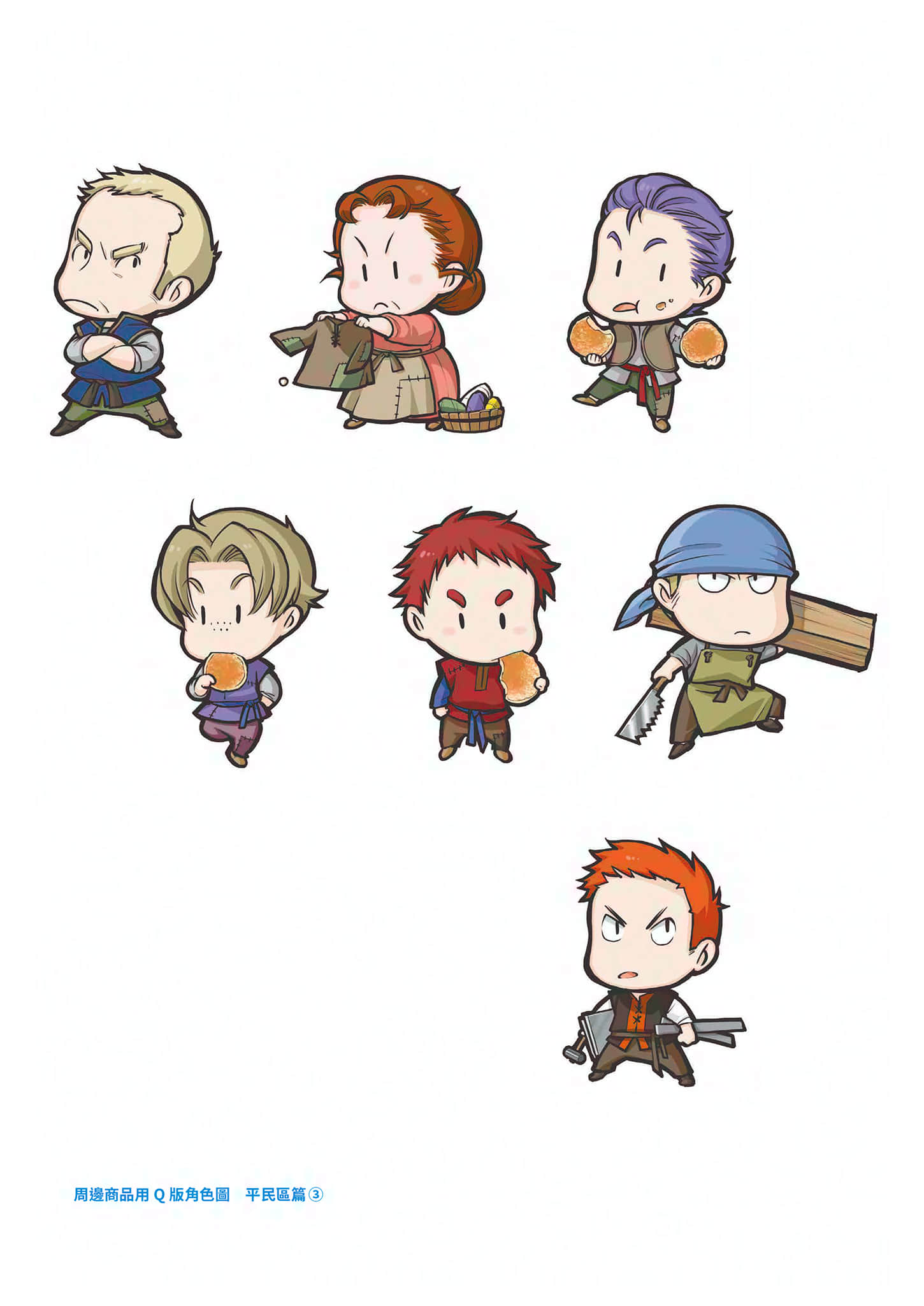 《小书痴的下克上FANBOOK》10 相关商品图集插图（3）