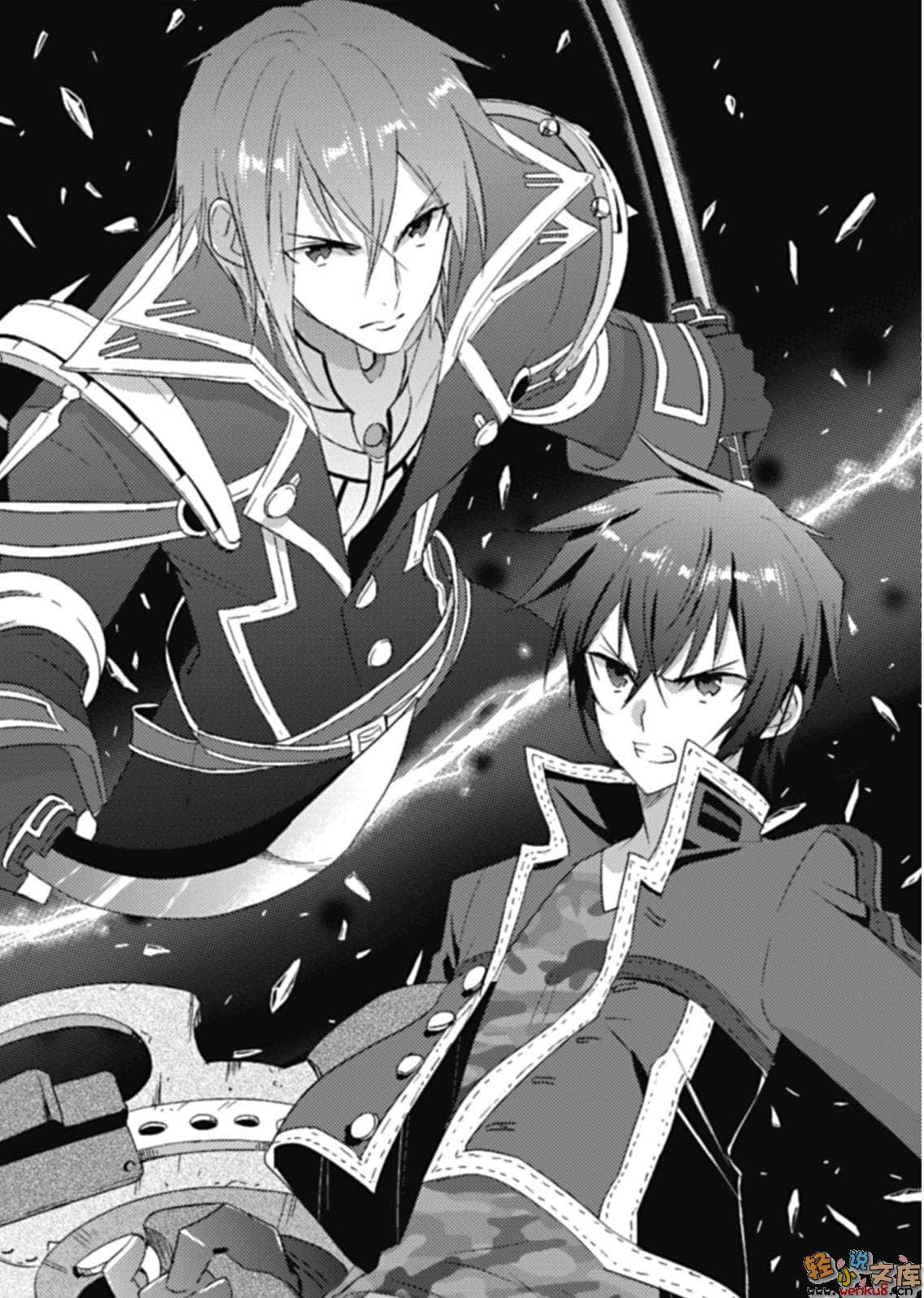《不完全神性机关伊莉斯》4 胜率0.08%的战女神 插图（12）