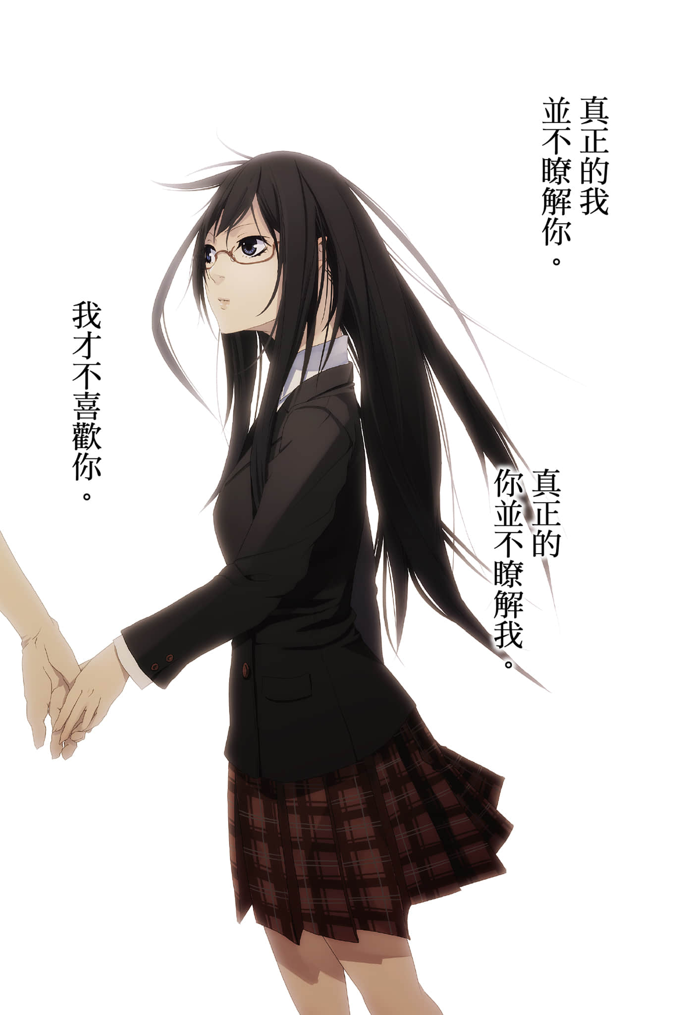 伤与不伤 HURTLESS HURTFUL小说插图（1）
