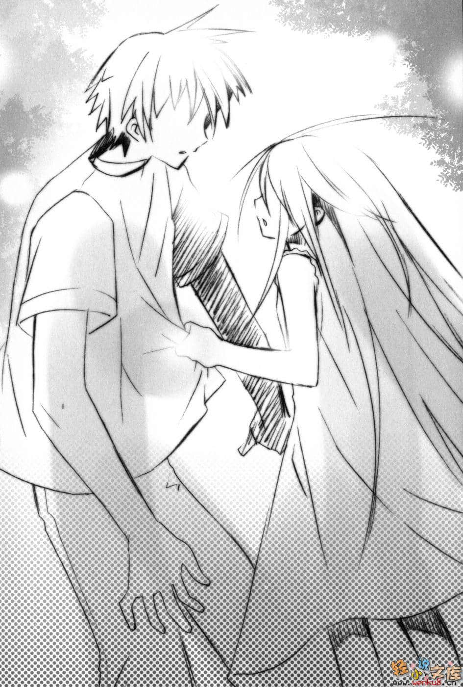 《灼眼的夏娜》8 插图（16）