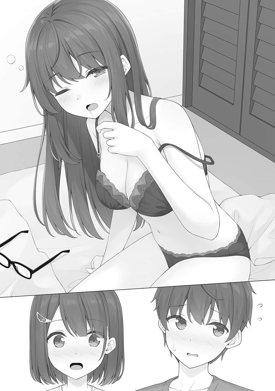 《無法放棄你的前未婚妻就不行嗎？》2 插圖（10）