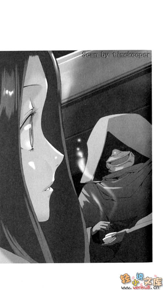 銃姬小說插圖（57）