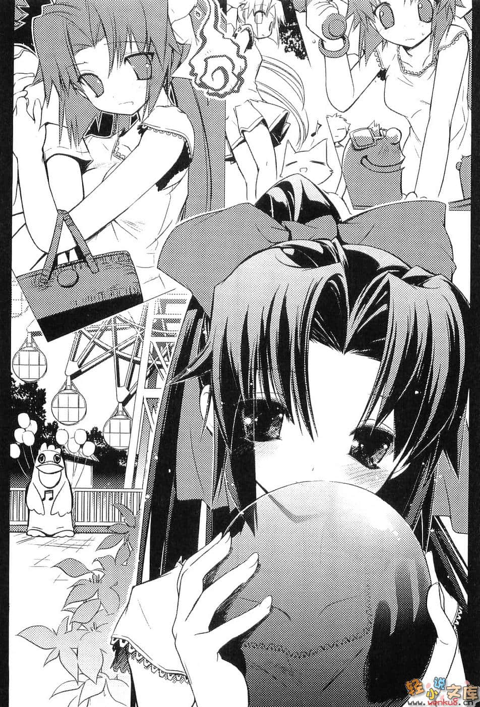 电击!!神盾5少女小说插图（17）
