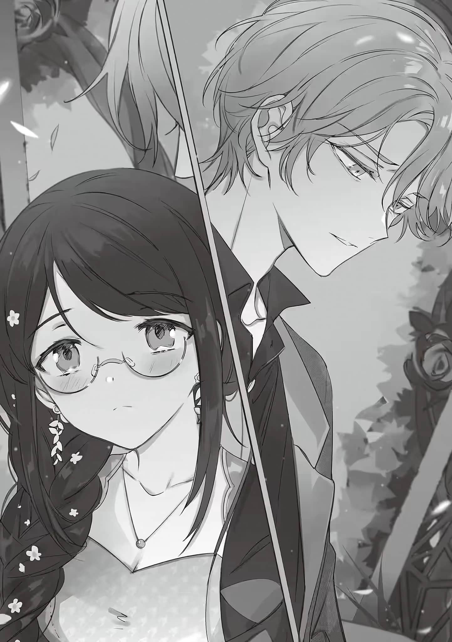 春夏秋冬代行者小说插图（41）