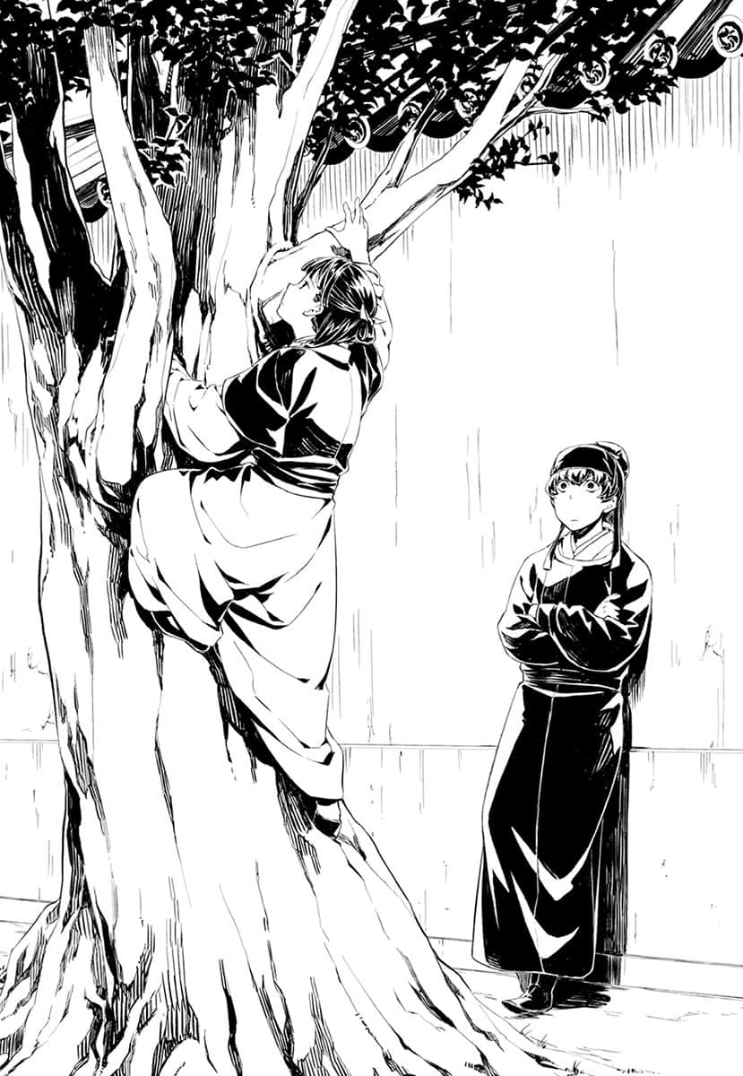 《药师少女的独语》10 十一话 飞头蛮 前篇插图（1）