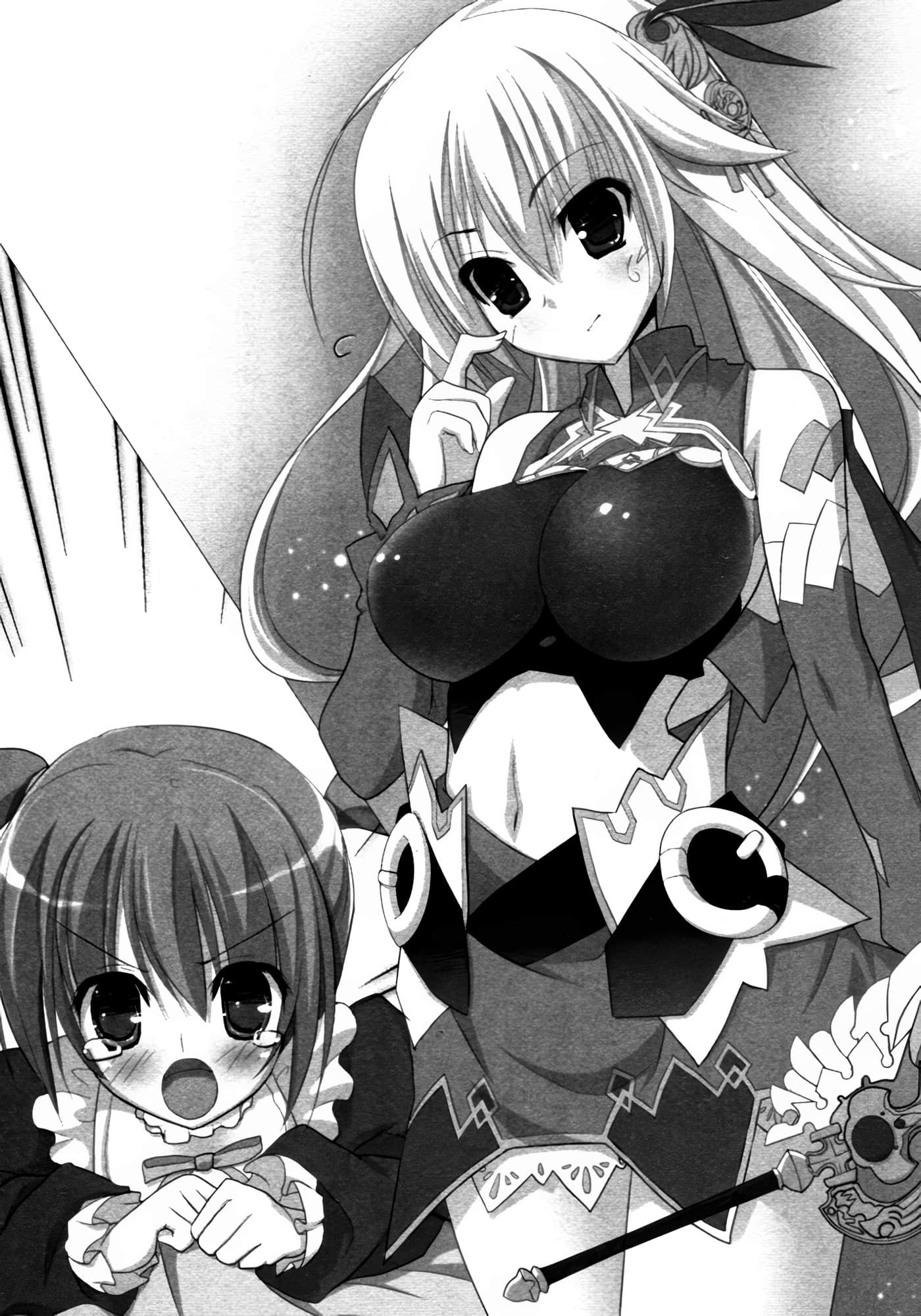 魔弹之王与战姬小说插图（24）