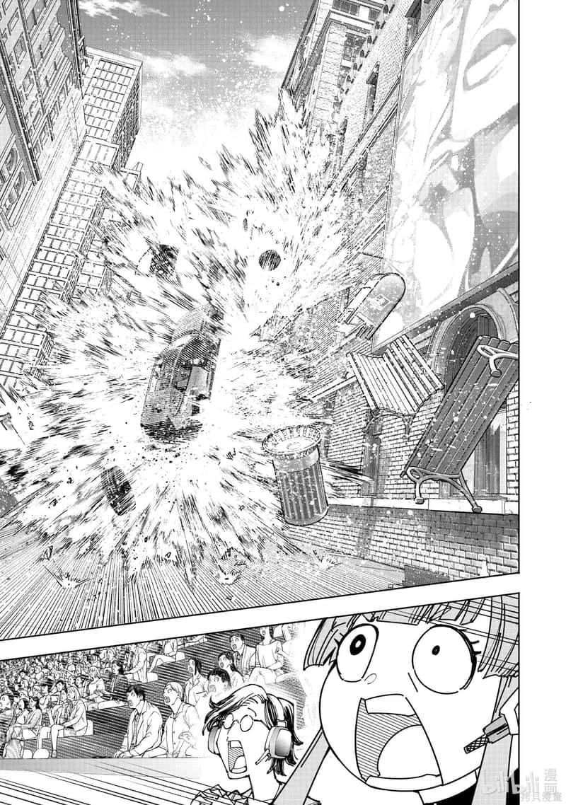 《香格里拉边境（漫画）》14 第131话插图（17）