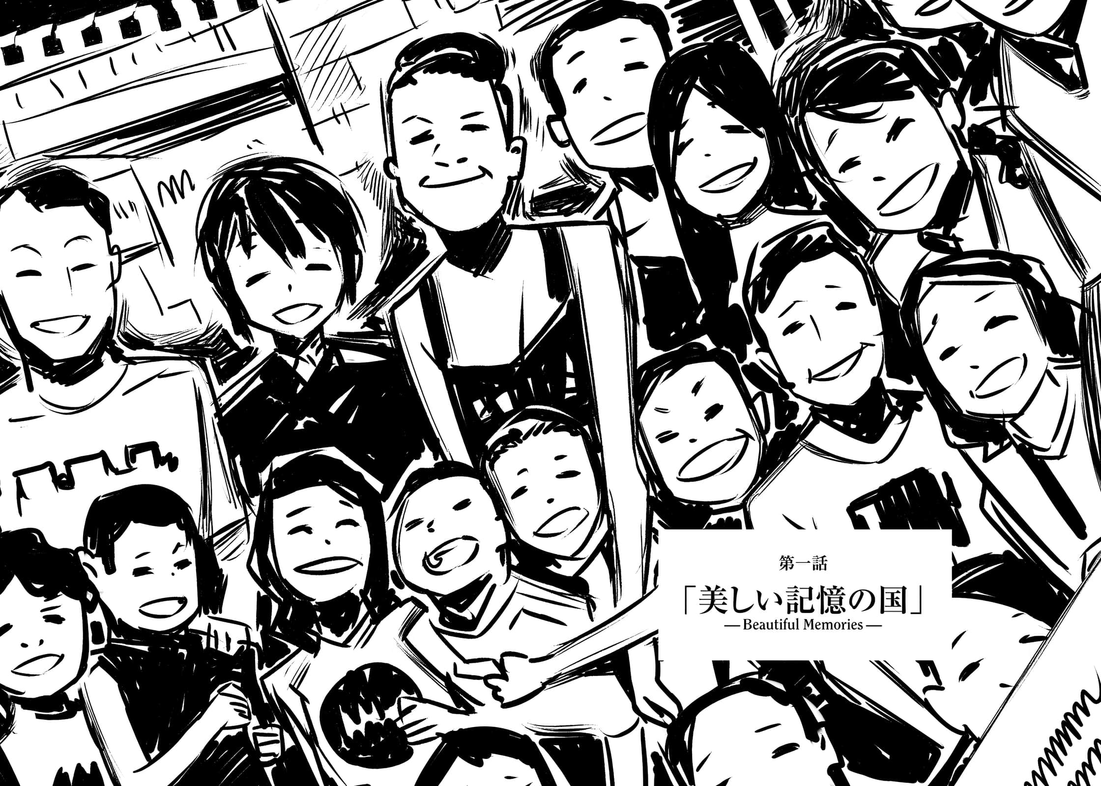 《奇诺之旅》19 插图(10)