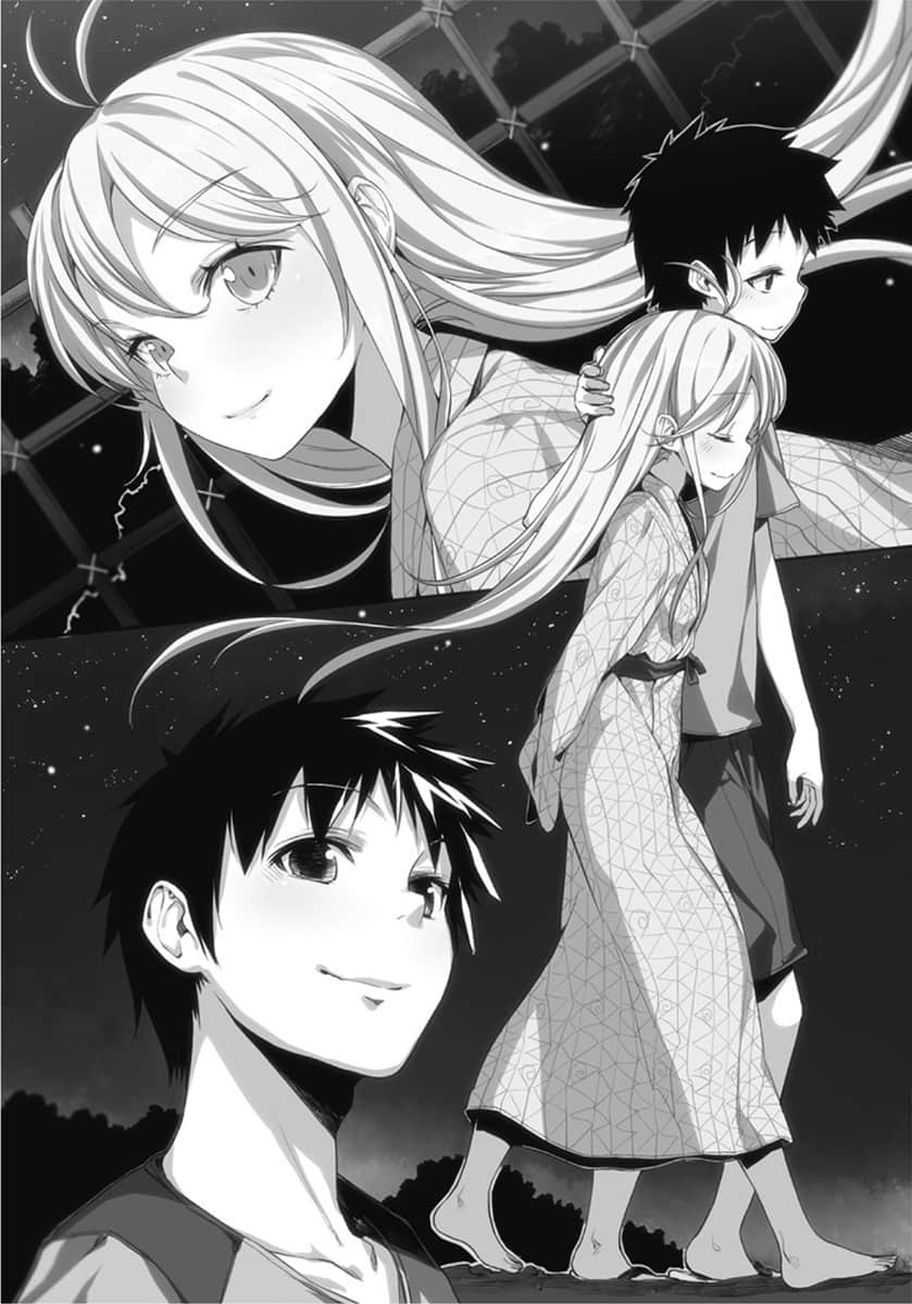 《电波女与青春男》5 第三章 高潮的意义是暧昧人们的飨宴插图（4）