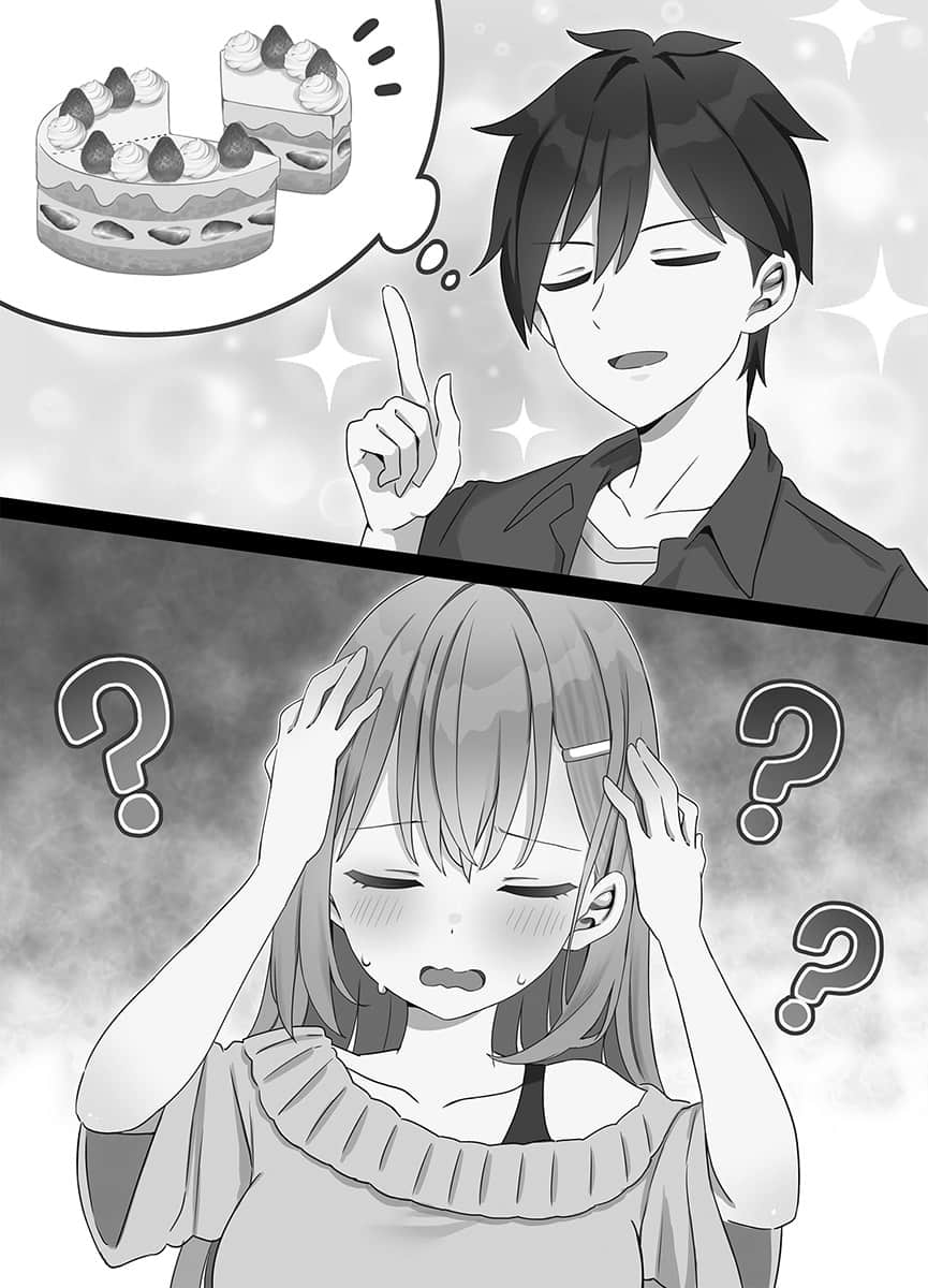 《兼职家事服务的我,意外被校园第一美少女全家人所喜爱》3 坦承真心插图(1)