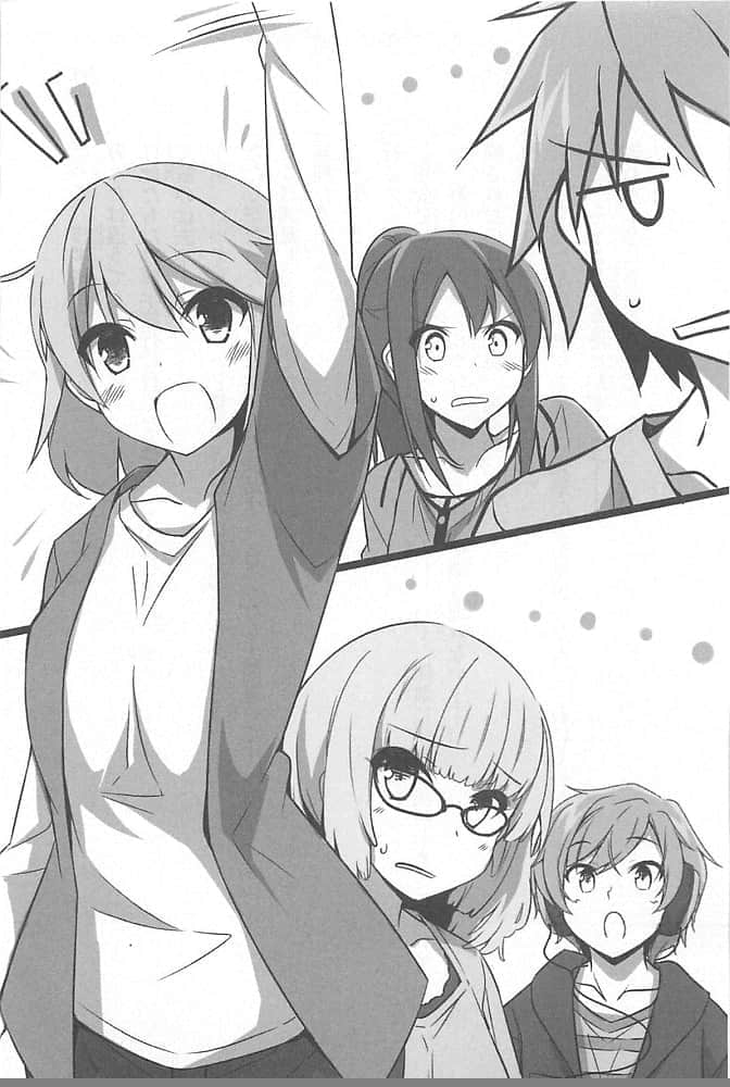 《樱花庄的宠物女孩》8 插图（8）