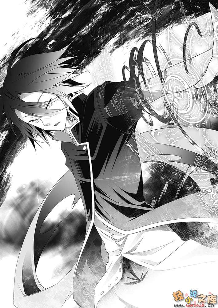 《天魔黑兔》13 最后的学生会 插图（10）