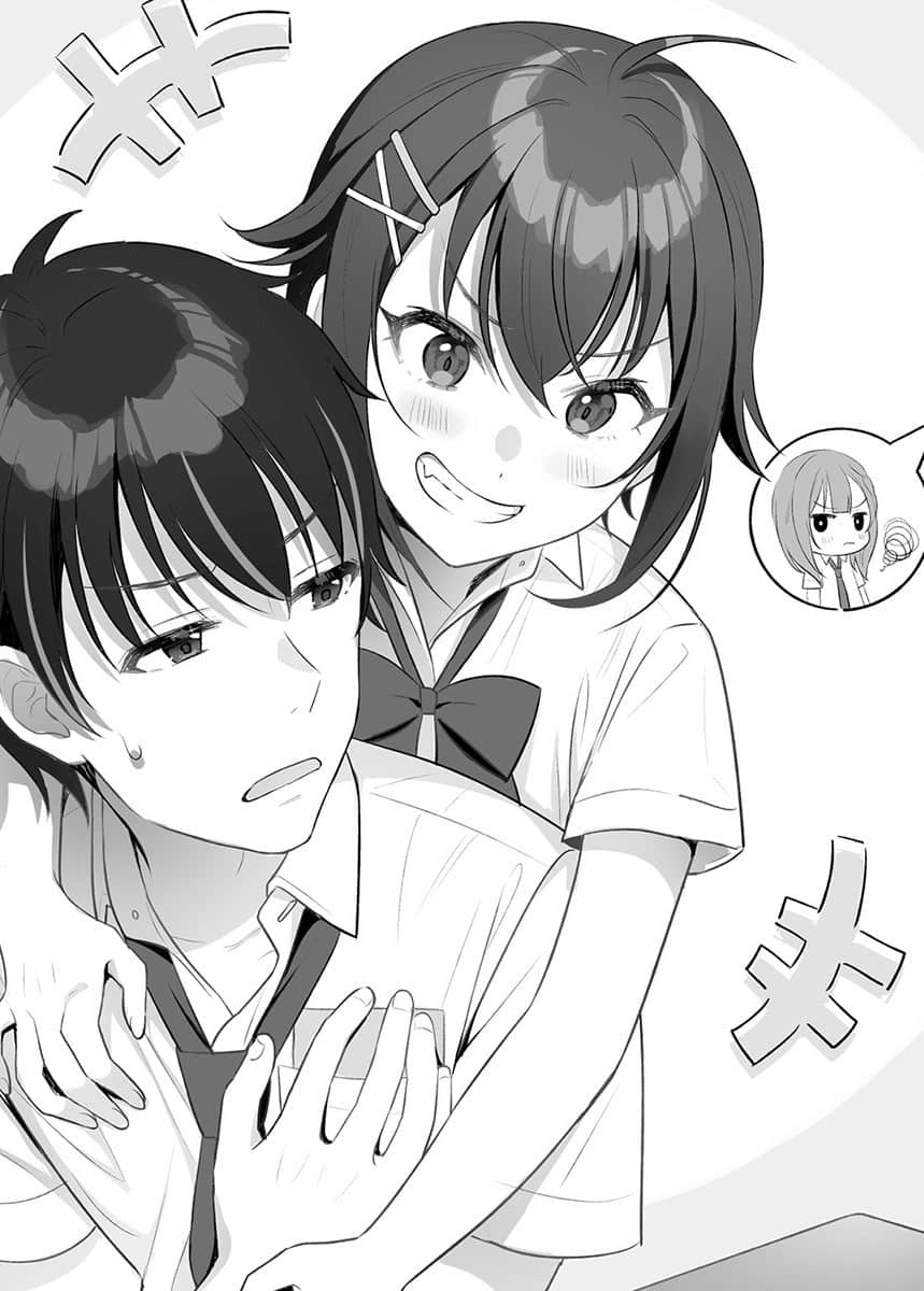 《满怀美梦的少年是现实主义者》5 6章 N神的窥探插图（1）