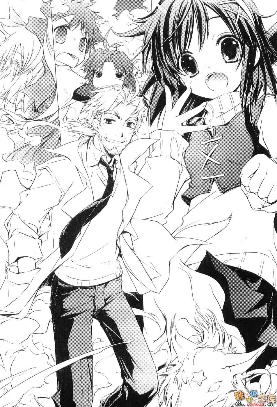 电击!!神盾5少女小说插图（22）