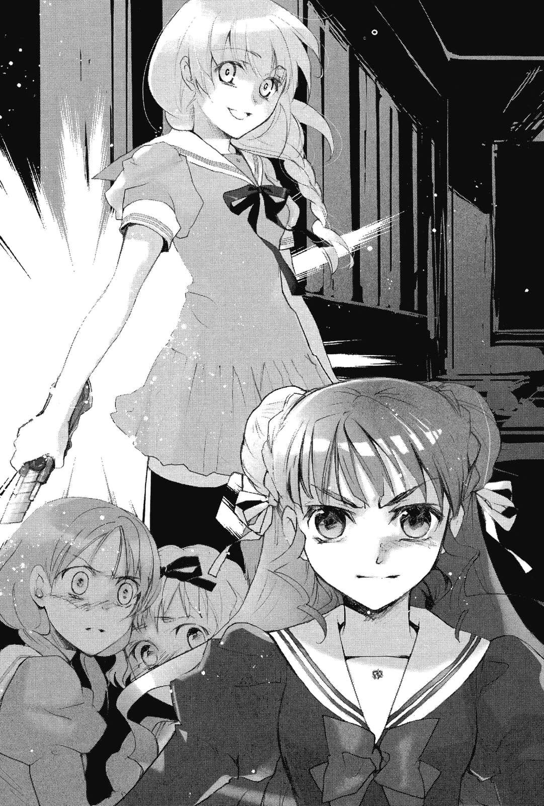 《虚轴少女》7 chapter 3: 低空飞行插图（4）