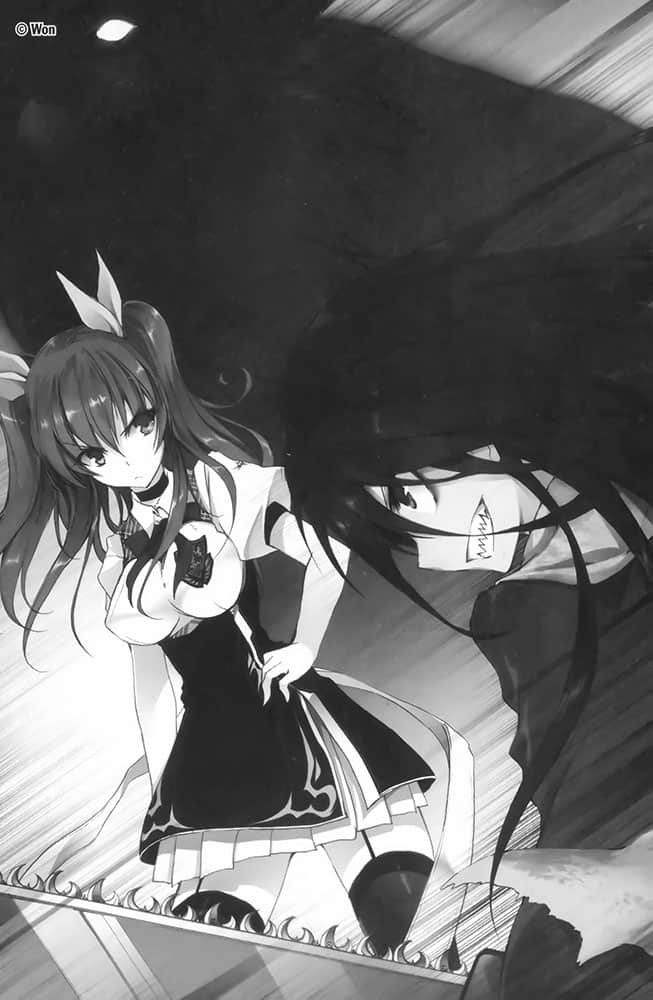 《落第骑士英雄谭》6 第五章 快刀斩乱麻插图（1）