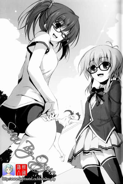 《眼镜少女 HOLIC》1 第二章 眼镜使者和戴上眼镜的理由插图(1)