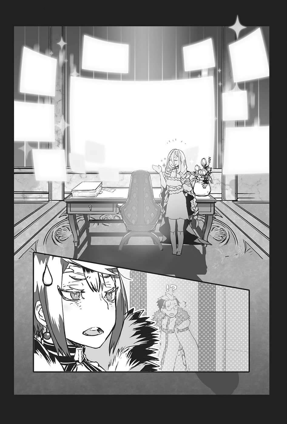《转生成蜘蛛又怎样！》12 插图（8）