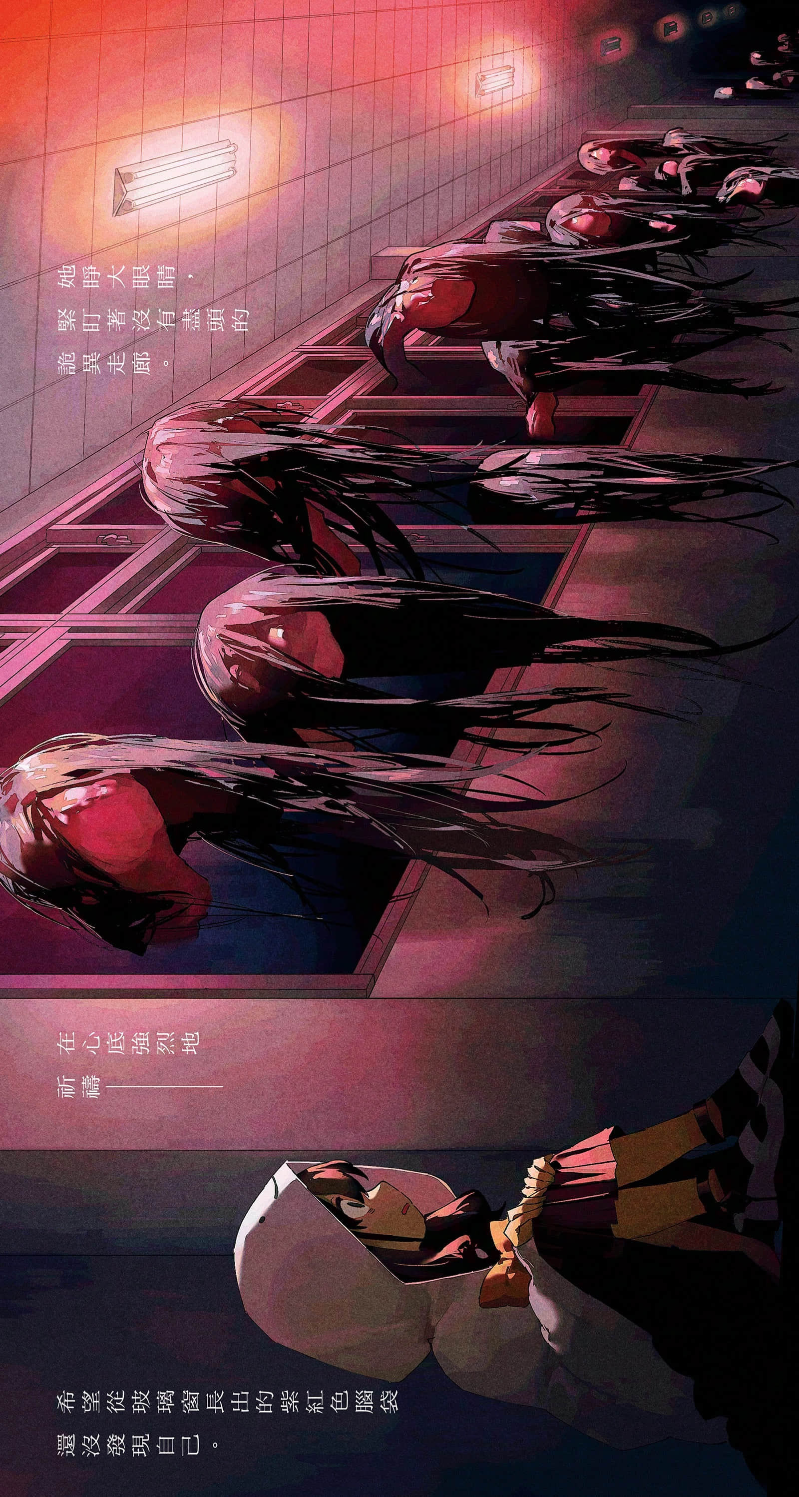《放学后股长》1 插图（3）