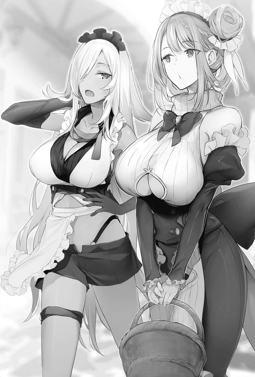 《神童勇者的女仆都是漂亮大姐姐!》3 第二章 前任勇者不会喝酒插图（1）