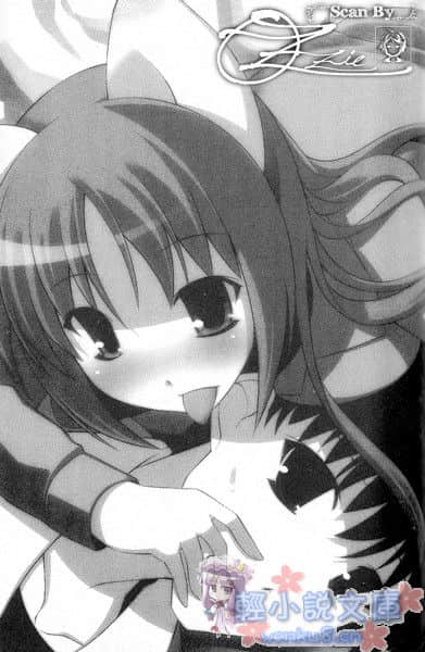 《圆桌学生会》3 插图（9）
